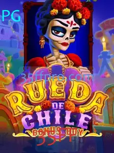 Explorando o Mundo de RuedaDeChileBonusBuy: Diversão e Estratégia